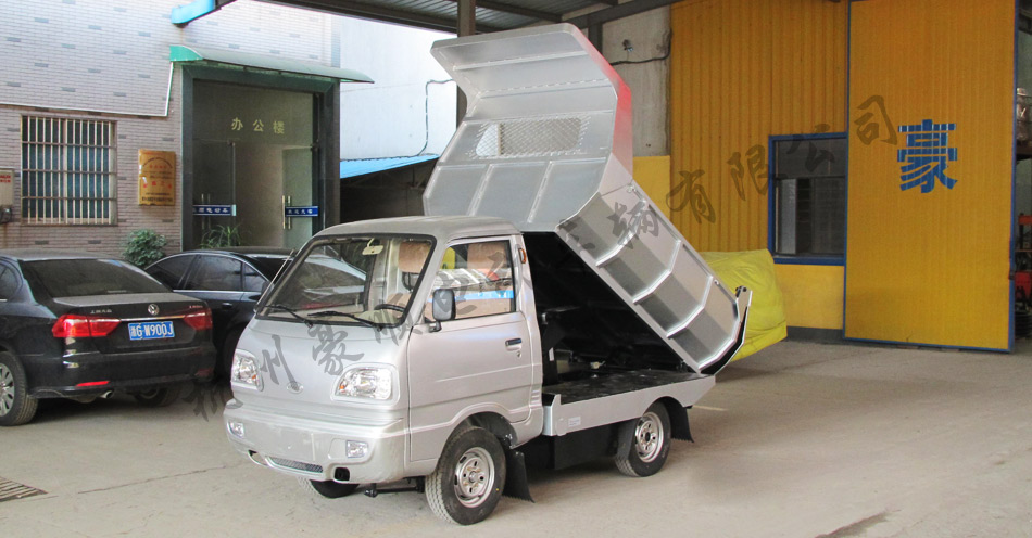 液压自卸式翻斗电瓶车